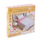 Постельное бельё «Этелька» 1.5 сп. Розовая колыбельная 143×215 см, 150×214 см, 50×70 см, поплин - Фото 5