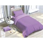 Постельное бельё "Этелька" 1.5 сп. Карамельная мечта 143х215 см, 150х214 см, 50х70 см, поплин - Фото 1