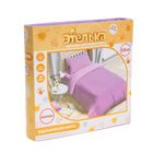 Постельное бельё "Этелька" 1.5 сп. Карамельная мечта 143х215 см, 150х214 см, 50х70 см, поплин - Фото 4