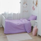 Постельное бельё "Этелька" 1.5 сп. Карамельная мечта 143х215 см, 150х214 см, 50х70 см, поплин - Фото 5