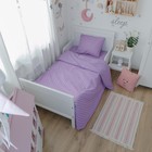 Постельное бельё "Этелька" 1.5 сп. Карамельная мечта 143х215 см, 150х214 см, 50х70 см, поплин - Фото 7