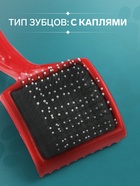 Щётка - пуходёрка малая, основание 50×50 мм, жесткая с каплями, красная - Фото 2