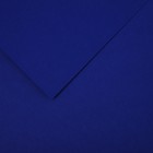 Бумага цветная CANSON Iris Vivaldi, 21 х 29.7 см, 1 лист, №23 Синий королевский, 240 г/м2 - фото 8527691