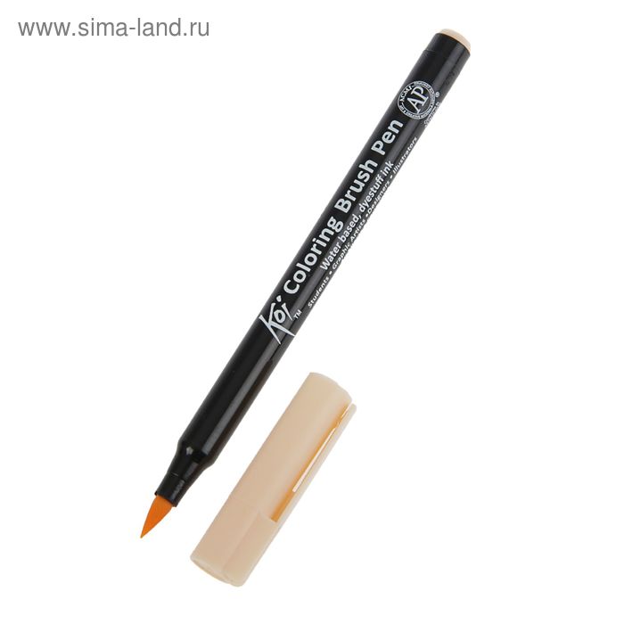 Маркер акварельный Sakura Koi кисть №9 жёлтый неаполитанский - Фото 1