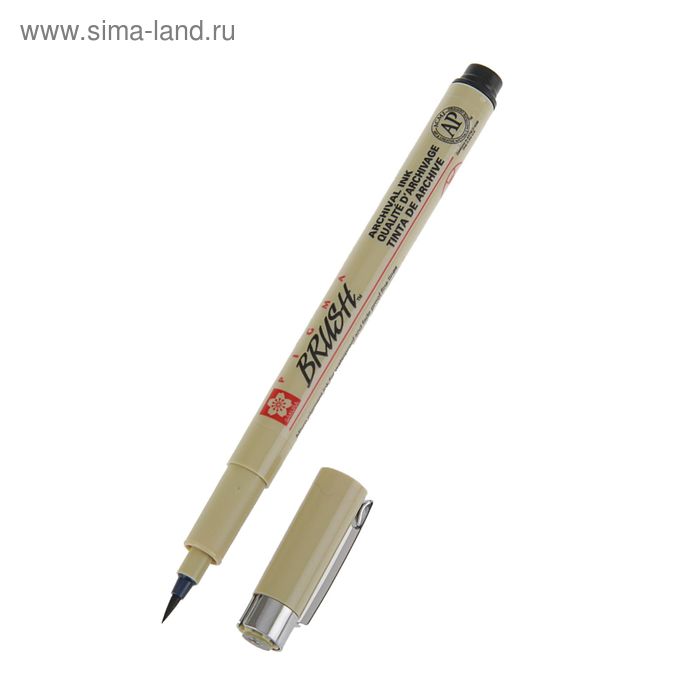 Ручка-кисть капиллярная, Sakura Pigma Brush, чёрный - Фото 1
