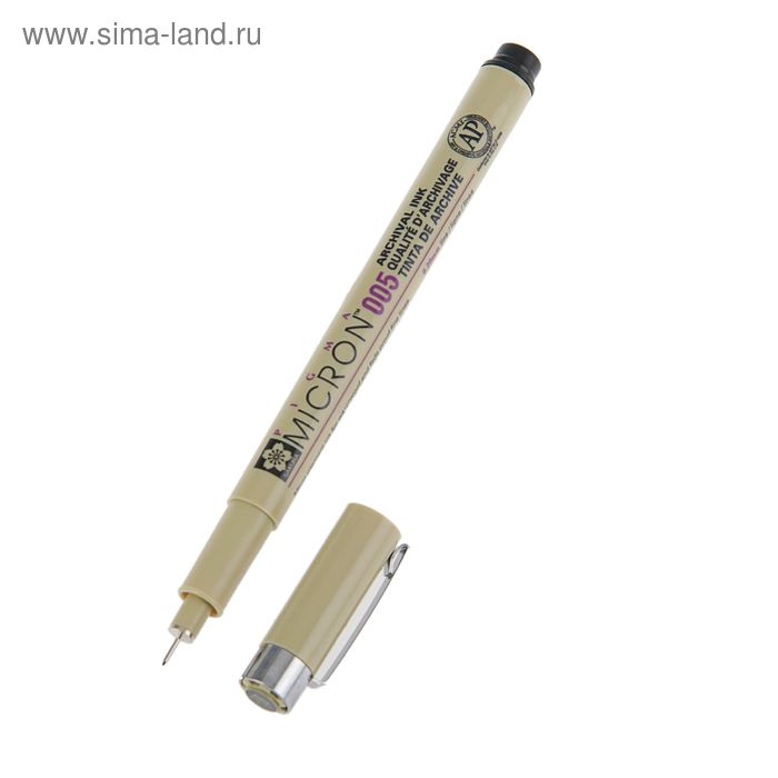 Ручка капиллярная для черчения Sakura Pigma Micron 005 линер 0.2 мм, черный, (высокое содержание пигмента)