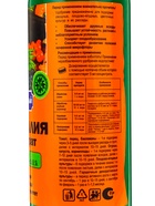Гумат калия "Долина Плодородия", универсальный, 0,5 л - Фото 4