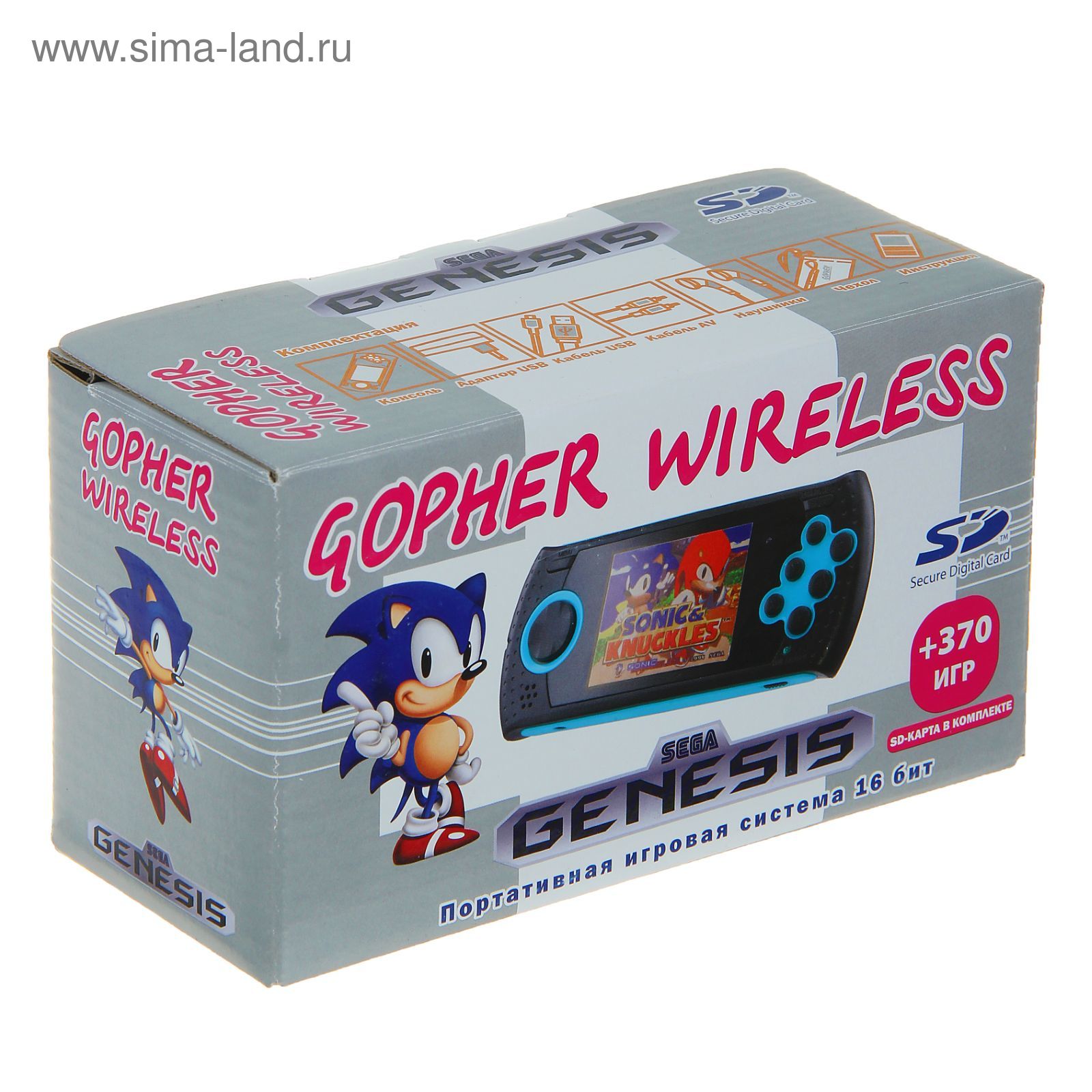 Игровая приставка SEGA Genesis Gopher Wireless LCD 2.8