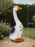 Садовая фигура из гипса «Гусь садовый» средний, 49 см - Фото 2