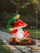 Садовая фигура из гипса «Лягушка на мухоморе» малая, 27 см - Фото 2