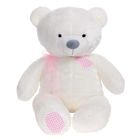 Мягкая игрушка "Медведь" со вставками, 70 см, цвет белый - Фото 1