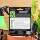 Семена огурца «Всем на Зависть F1», 5 шт., «Уральский дачник» - Фото 2