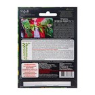 Семена огурца «Всем на Зависть F1», 5 шт., «Уральский дачник» - Фото 7