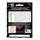 Семена огурец «Само совершенство F1» супербукетный тип, партенокарпический, 5 шт. - Фото 2