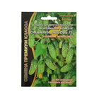 Семена Огурец "Санькина Любовь" F1 супербукетный тип, партенокарпический, 7 шт - Фото 1