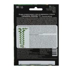 Семена Огурец "Санькина Любовь" F1 супербукетный тип, партенокарпический, 7 шт - Фото 2