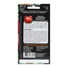 Семена Свекла "Рафинад" высокоурожайная, одноростковая, темно-красная, 2 г - Фото 4