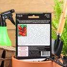 Семена томат «Красным Красно F1», скороспелый, крупноплодный, для закрытого грунта 10 шт. - Фото 4