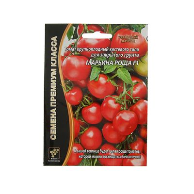 Семена томат «Марьина Роща F1», раннеспелый, крупноплодный, кистевого типа, индетерминантный