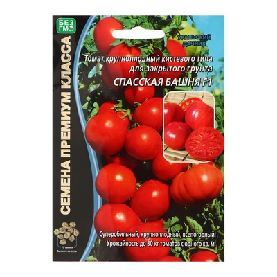 Семена томат «Спасская Башня F1», крупноплодный, среднеранний, детерминантный 10 шт.