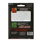 Семена томат «Спасская Башня F1», крупноплодный, среднеранний, детерминантный 10 шт. - Фото 2