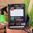 Семена томат «Спасская Башня F1», крупноплодный, среднеранний, детерминантный 10 шт. - Фото 4