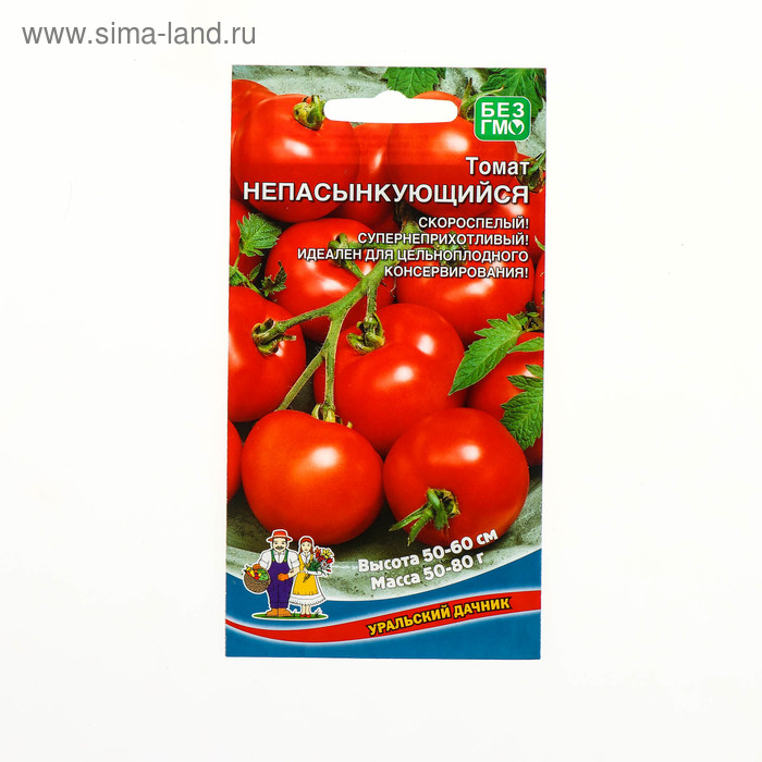 Семена Томат "Непасынкующийся" скороспелый, детерминантный,низкорослый, 20 шт. - Фото 1