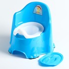 Горшок детский антискользящий «Комфорт» с крышкой, съёмная чаша, цвет голубой - Фото 5