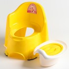 Горшок детский антискользящий «Комфорт» с крышкой, съёмная чаша, цвет жёлтый - Фото 3