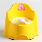 Горшок детский антискользящий «Комфорт» с крышкой, съёмная чаша, цвет жёлтый - Фото 4