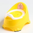 Горшок детский антискользящий «Бэйби-Комфорт» с крышкой, съёмная чаша, цвет жёлтый - фото 8528000