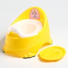 Горшок детский антискользящий «Бэйби-Комфорт» с крышкой, съёмная чаша, цвет жёлтый - Фото 2