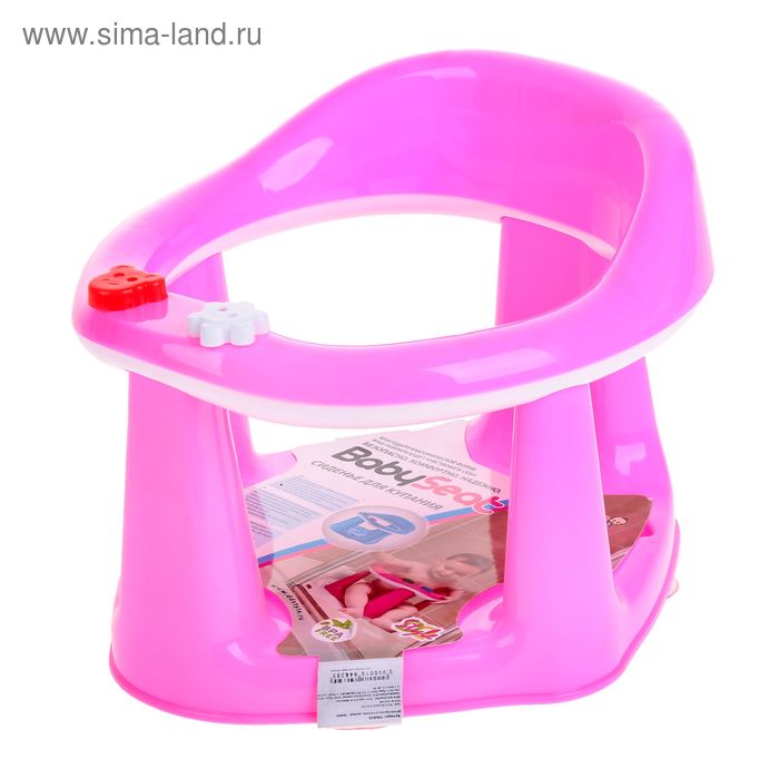 Детское сиденье для купания на присосках, цвет розовый - Фото 1