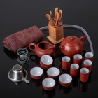 Набор для чайной церемонии керамический «Красная глина», 23 предмета - Фото 1