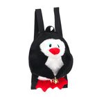 Мягкая игрушка-рюкзак «Пингвин», 29 см - Фото 2