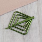 Заколка декоративная для штор, 8,5 × 8,5 см, цвет зелёный - Фото 3