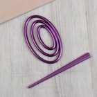 Заколка декоративная для штор, 10 × 6 см, см, цвет фиолетовый - Фото 2