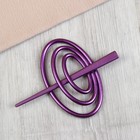 Заколка декоративная для штор, 10 × 6 см, см, цвет фиолетовый - Фото 3