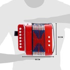 Музыкальная игрушка «Гармонь», детская, цвет красный - Фото 2