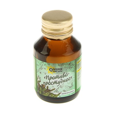 Массажное масло "Противопростудное", 70 мл