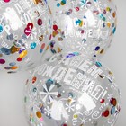 Шар латексный 12" «С Днём Рождения», набор 5 шаров + конфетти - Фото 3
