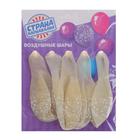 Шар воздушный прозрачный с блёстками "Твой праздник", 12", набор 5 шт. - Фото 3