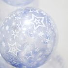 Шар воздушный прозрачный с блёстками "Твой праздник", 12", набор 5 шт. - Фото 4