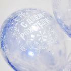 Шар воздушный с блестками "С Днём Рождения", 12", набор 5 шт. - Фото 3