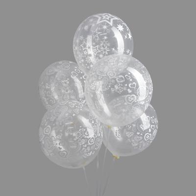 Шар воздушный "Самый лучший день", 12", прозрачный, набор 5 шт.