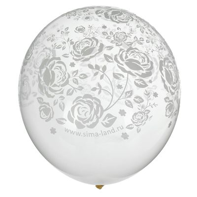 Шар воздушный "Для тебя", 12", прозрачный, набор 5 шт.