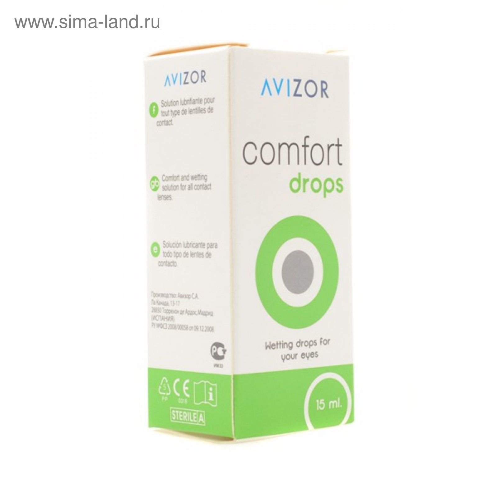 Comfort Drops 20 Мл Купить