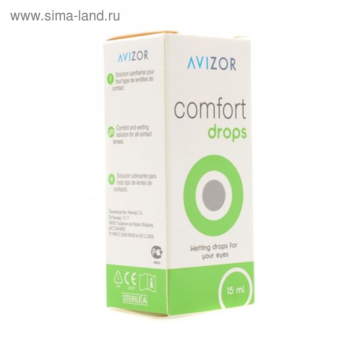 Капли для глаз Avizor Comfort Drops 15 мл - Фото 1