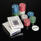 Покер, набор для игры (карты 2 колоды, фишки 100 шт.), с номиналом, 20 х 20 см - фото 8212988