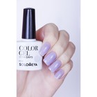 Гель-лак Solomeya Color Gel Lilac, 8,5 мл - Фото 3
